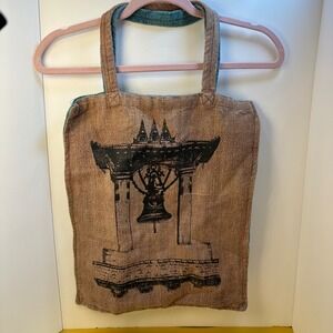 Reversible Boho Jute Tote Bag Brown Teal Blue Temple Bell Block Print Artisanal